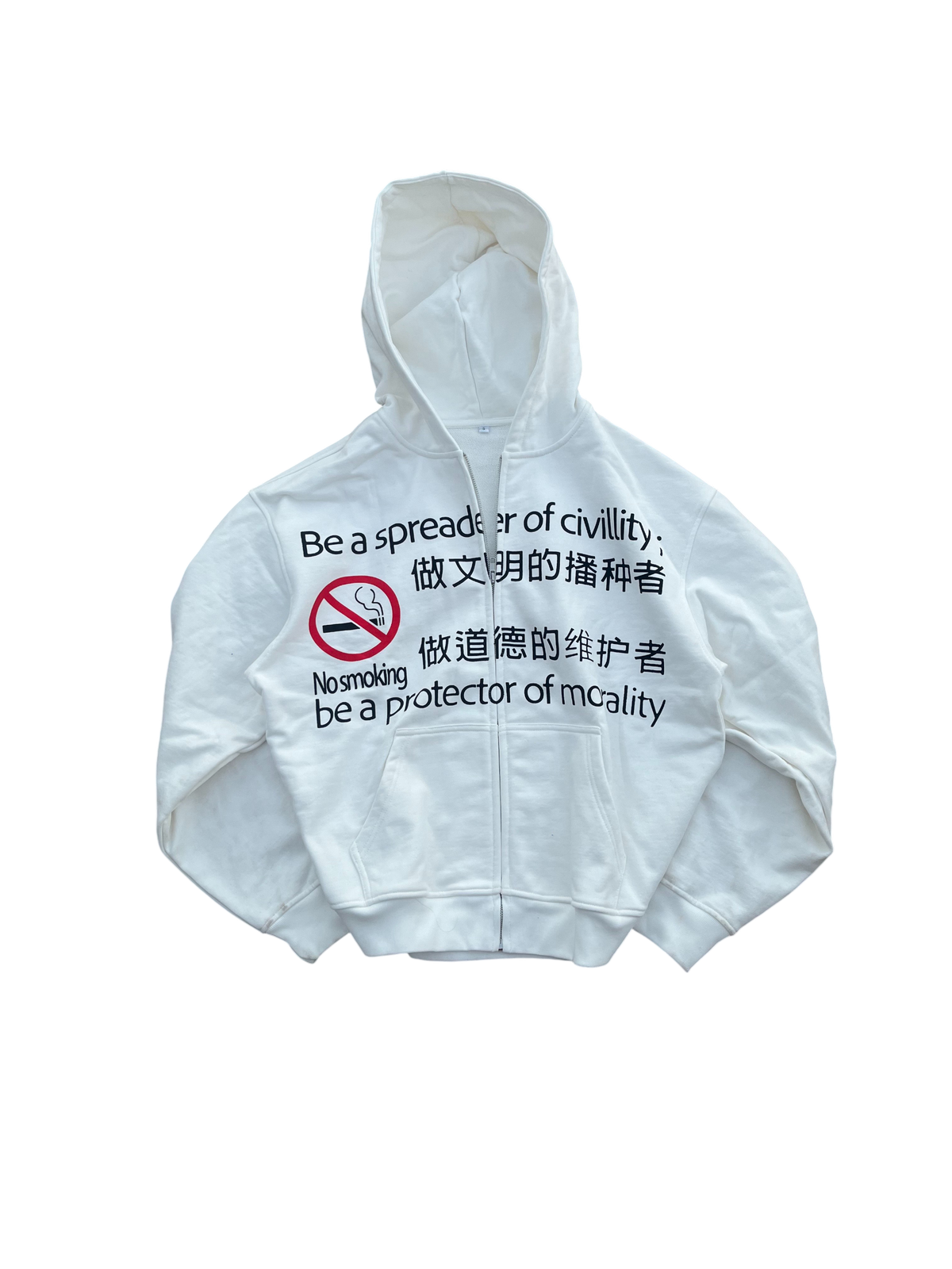 no smoking zipup